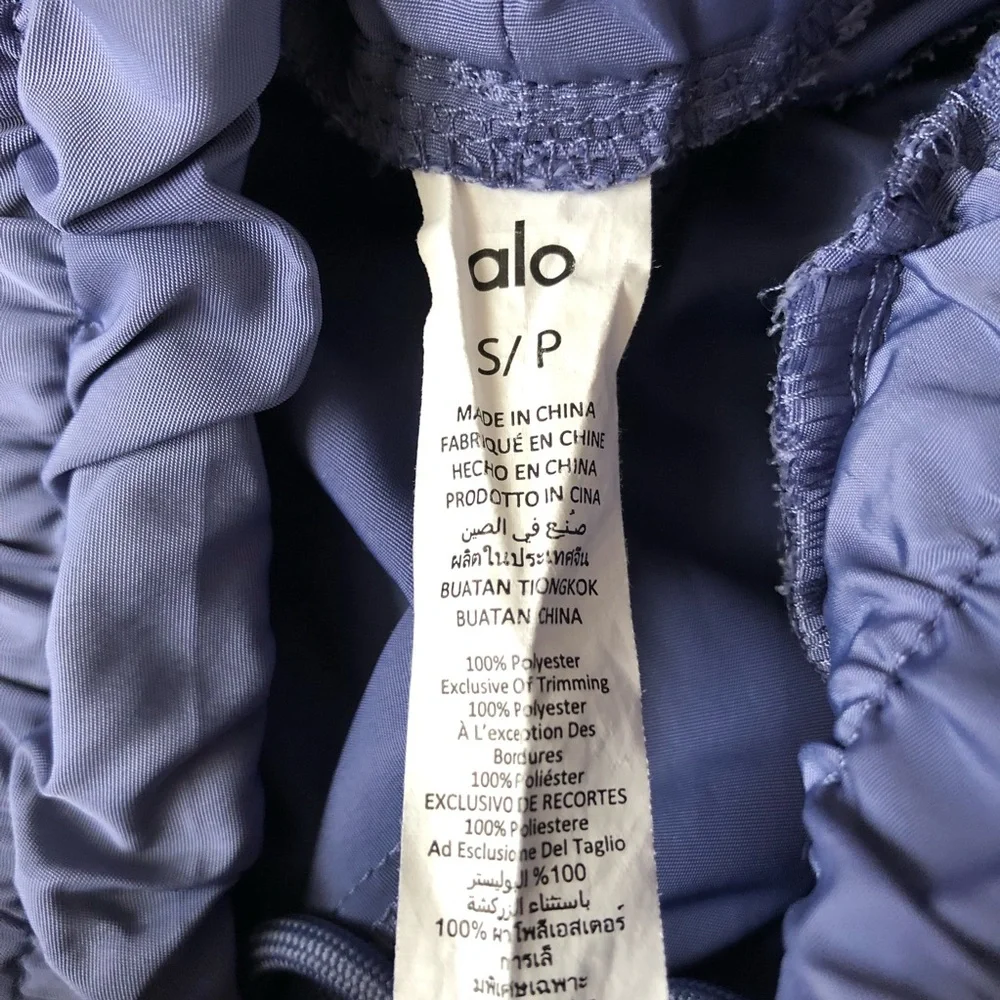 Alo Yoga International Wide Leg City Pant Infinity Blue S